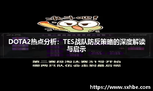 必一