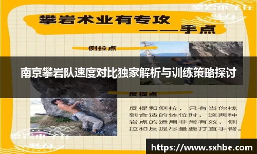 必一运动官网