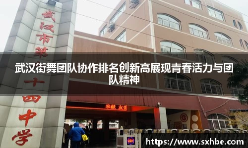 必一